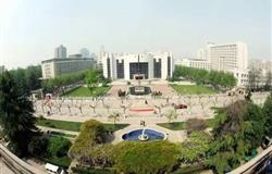 The school gate of Chang'an University