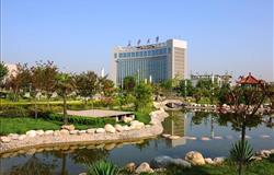 In front of the Chang'an University