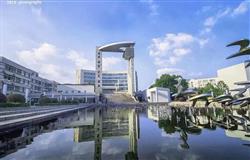 The beautiful campus of Nanjing University of Science and Technology