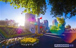 The beautiful campus of Harbin University of Science and Technology