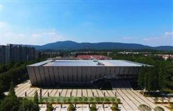 Teaching building of Nanjing University of Science and Technology