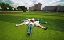 Campus in summer of Harbin University of Science and Technology