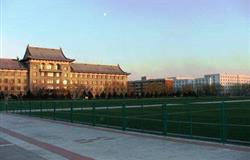 Night view of the campus