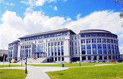The No.31 teaching building