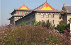 Campus view