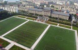 The playground of HEU