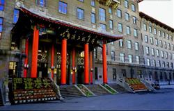 The main building of HEU