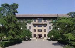 Teaching building of Shaanxi Normal University