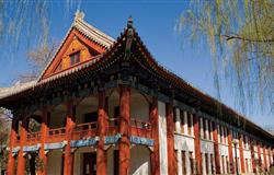 Peking University