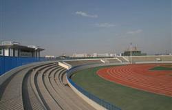 The playground of Shaanxi Normal University