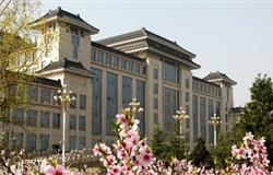 The view of a corner in campus of  Shaanxi Normal University