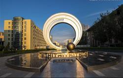 The view of a corner in campus of Harbin Institute of Technology