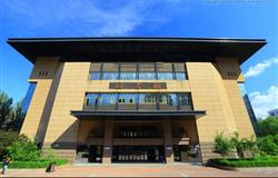 Library on campus of Harbin Institute of Technology