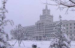 Teaching building of Harbin Institute of Technology