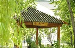 The beautiful campus of Harbin Medical University