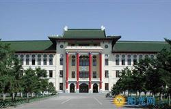 The school gate of Harbin Medical University