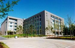 The main building in Northwestern Polytechnical University