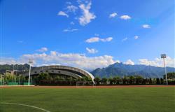 The playground of Northwestern Polytechnical University