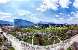 The bird's-eye view of Northwestern Polytechnical University