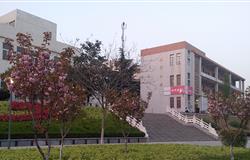 Campus Scenery of Jiangsu University of Science and Technology