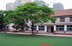 Teaching building of Xi'an Jiaotong University