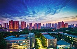 The beautiful campus of Xi'an Jiaotong University