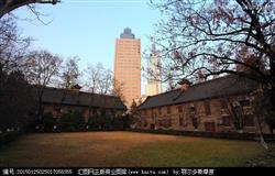 Beautiful campus view of Nanjing University