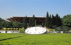 The bird's-eye view of Nanjing University