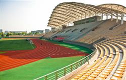 Anhui University