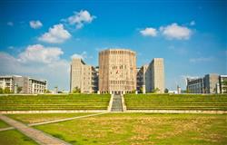 Anhui University
