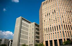 Anhui University