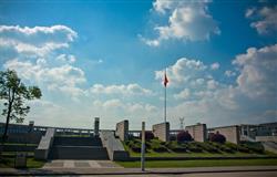 Anhui University