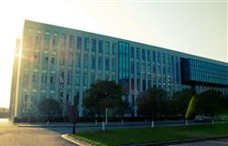 Teaching building of Sichuan University