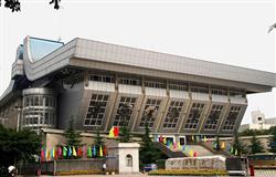 Sichuan Agricultural University entrance