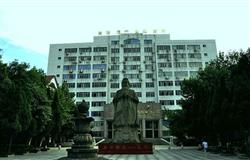 Teaching building of Sichuan Normal University