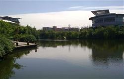 Sichuan Normal University campus scenery