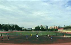 The playground of Sichuan Normal University