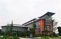 The main building in Sichuan Normal University