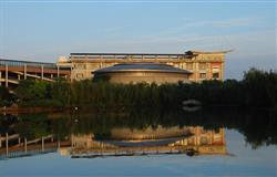 A Glimpse of the Campus of Sichuan Normal University