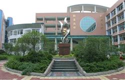 Sichuan Normal University campus scenery