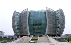 Suzhou University Library