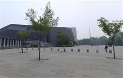 Campus Scenery