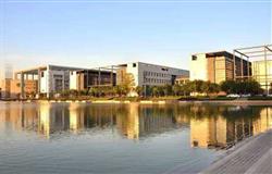 Tianjin University of Science and Technology campus scenery