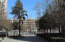 Administration Building
