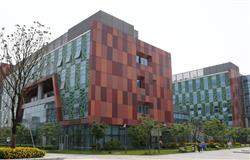 Xi'an Jiaotong-Liverpool University campus scenery