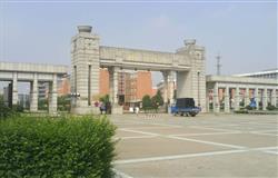 Campus Scenery
