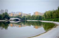 Beautiful campus view of Southwestern University of Finance and Economics