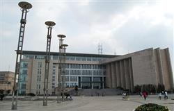 The main building in Southwestern University of Finance and Economics