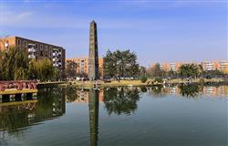 A Glimpse of the Campus of Southwest University for Nationalities