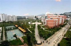 Campus in summer of Yunnan University of Finance and Economics